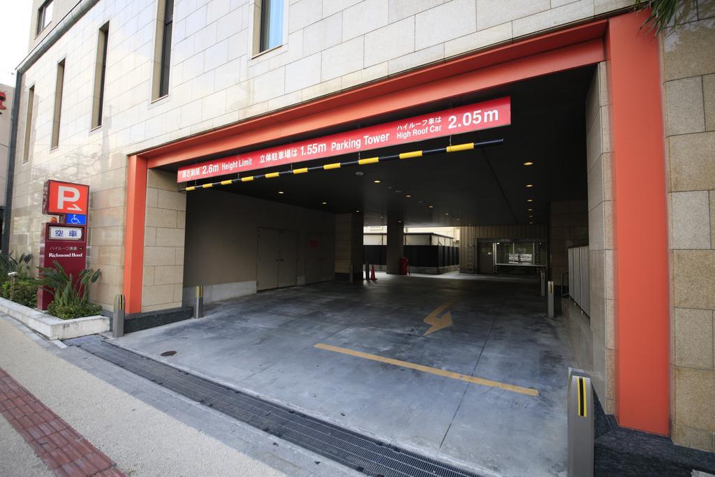 Richmond Hotel Naha Kumoji Εξωτερικό φωτογραφία